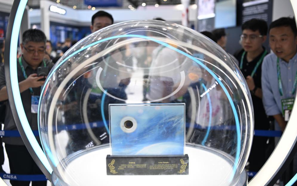 智能汽车公司_智能车企_智能车有限公司