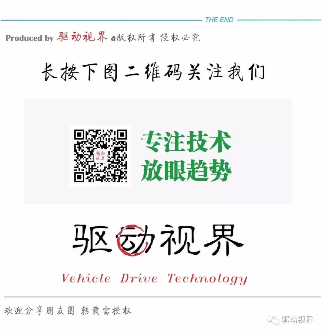 发动机飞轮较重的坏处_飞轮发动机坏处有哪些_飞轮发动机坏处大吗