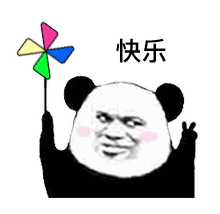 自助洗车海洋智能车机怎么用_车海洋智能自助洗车机_自助洗车海洋智能车机怎么使用