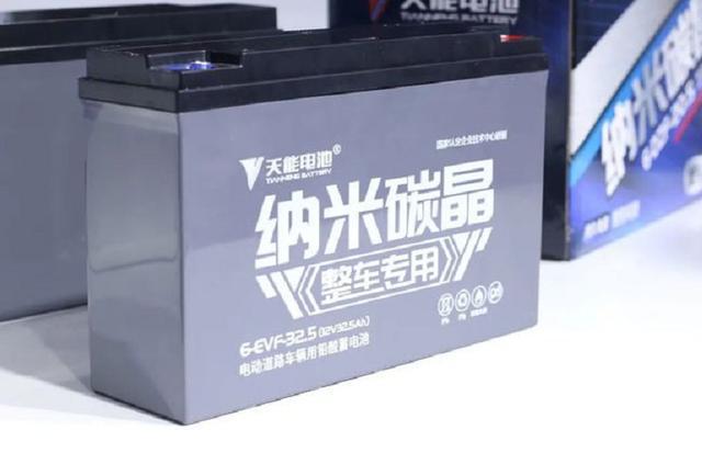 天能、超威、旭派哪个好？有答案，电动车电池“质量排行榜”出炉-有驾