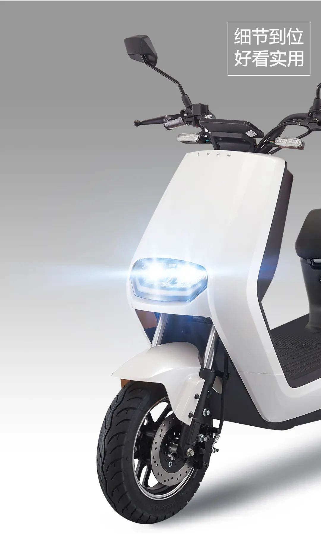 绿驹电动车代理加盟_绿驹电动车代理_绿驹电动车代理电话