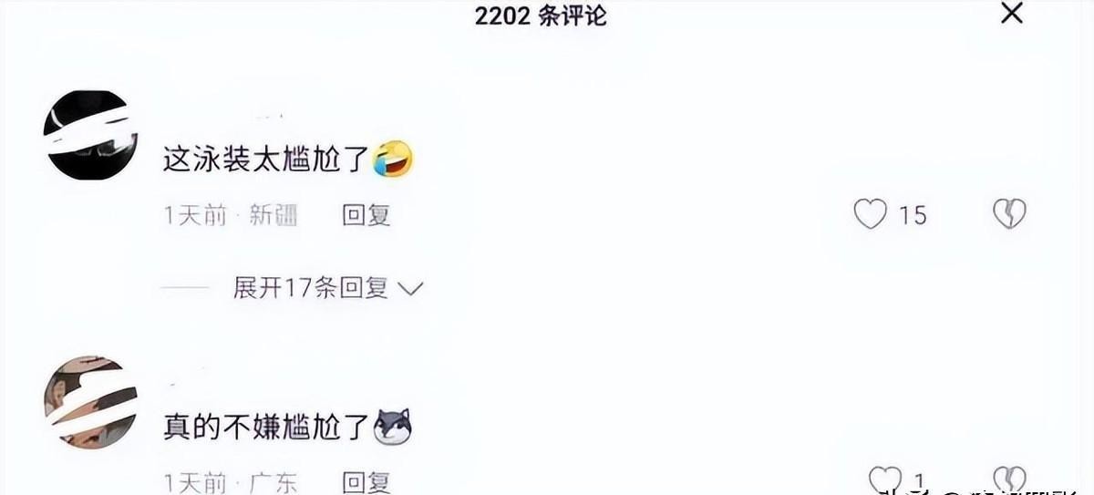 女子自行车运动_女自行车运动员_自行车运动员训练视频