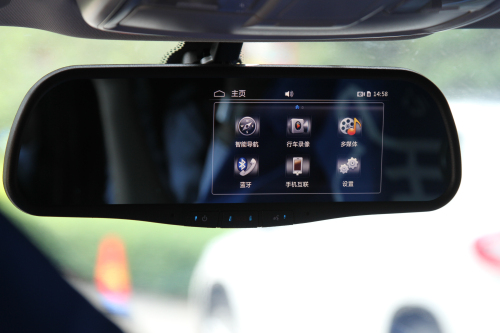 车联网 智能车_车联网智能终端app_车联网智能终端概念股