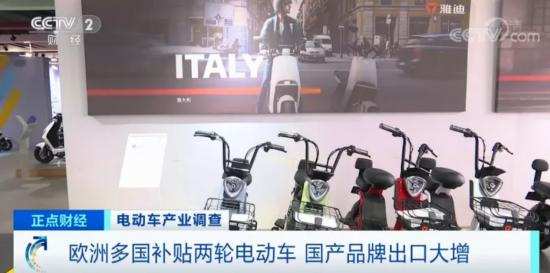 绿佳电动单车价格_绿佳电动车算几线品牌?_绿佳电动车哪个好