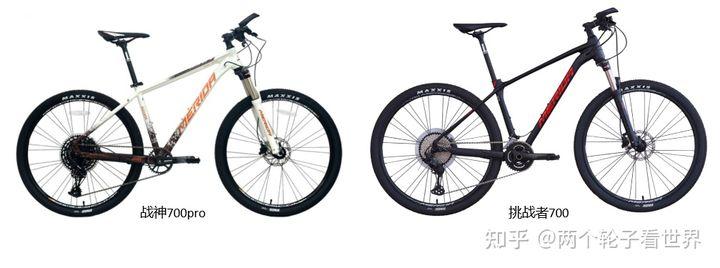 2015崔克自行车价格_挑战者700和崔克4500_美利达挑战700价格
