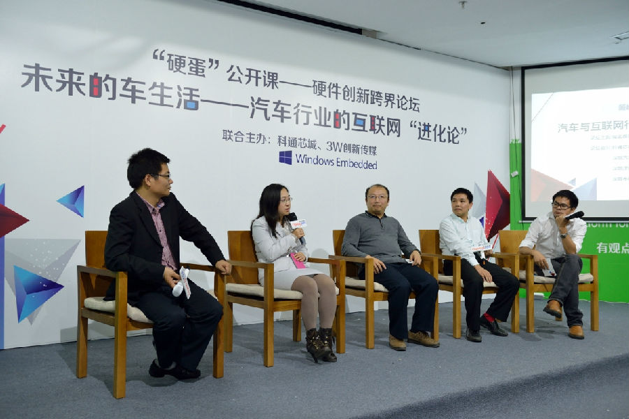 车联网智能车载终端_车联网 智能车_车联网智能终端是什么