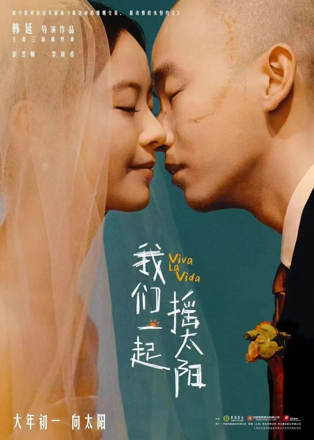 太原城市app_太原市手机城_太原城市手机号码查询