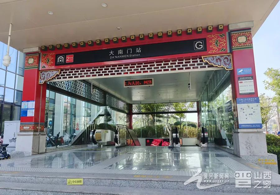 太原市手机城_太原城市app_太原的手机