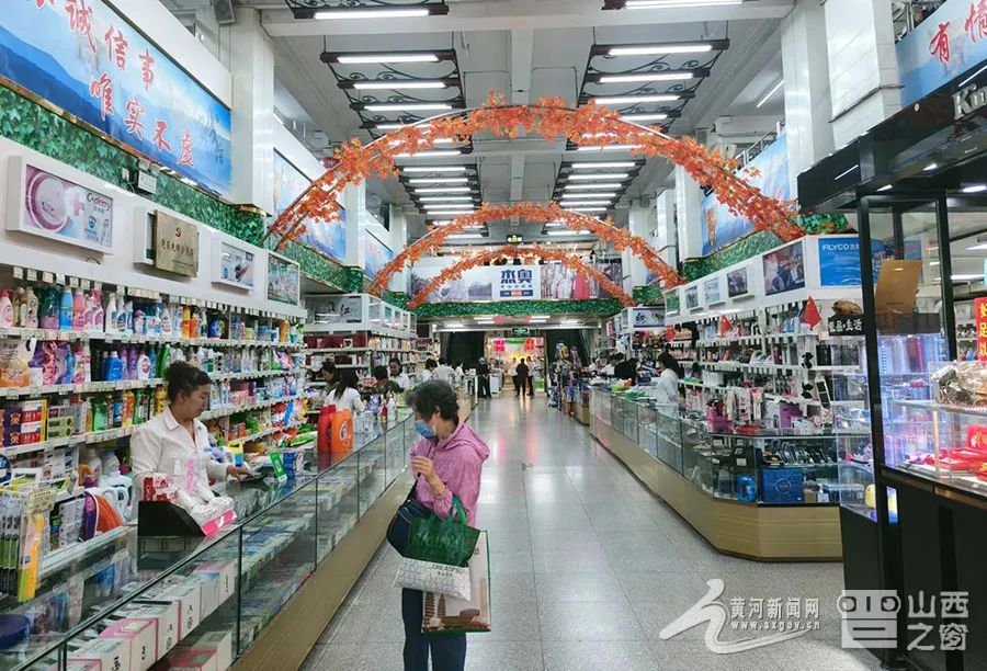 太原城市app_太原的手机_太原市手机城