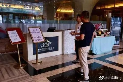 美利达飞度一共有几款_美利达飞度 中轴_美利达飞度公路自行车