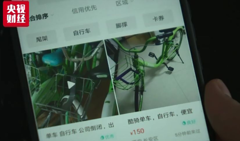 天津那里卖自行车_天津自行车卖场_天津自行车交易市场