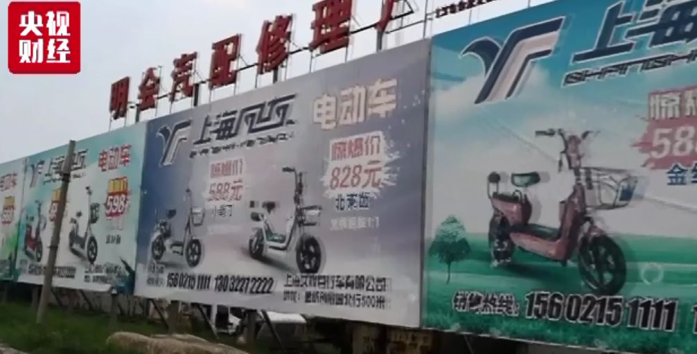 天津自行车交易市场_天津自行车卖场_天津那里卖自行车