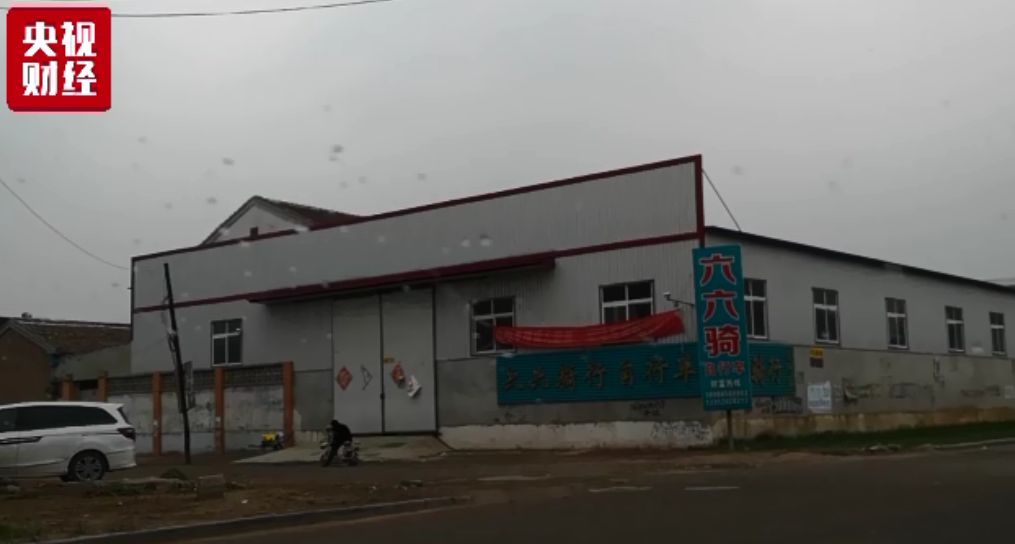 天津自行车卖场_天津那里卖自行车_天津自行车交易市场