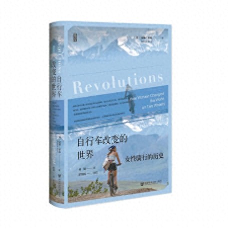 自行车运动员训练视频_女自行车运动员_自行车女子运动员