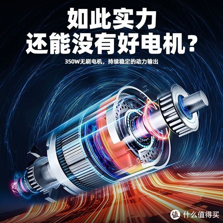 电动平衡车哪个牌子好？电动平衡车推荐！