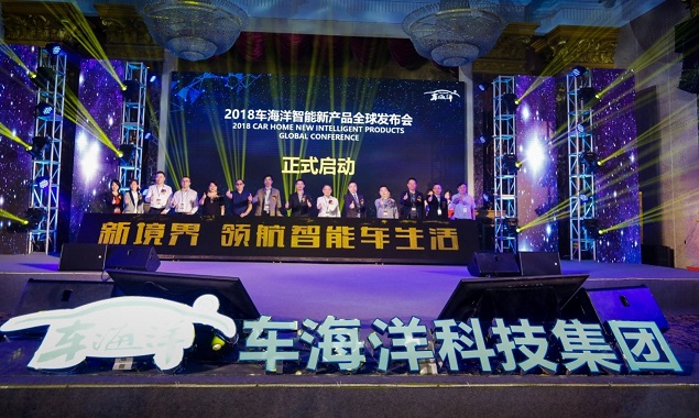 车海洋智能洗车怎么样_车海洋智能洗车乱扣费_车海洋智能洗车最低充值