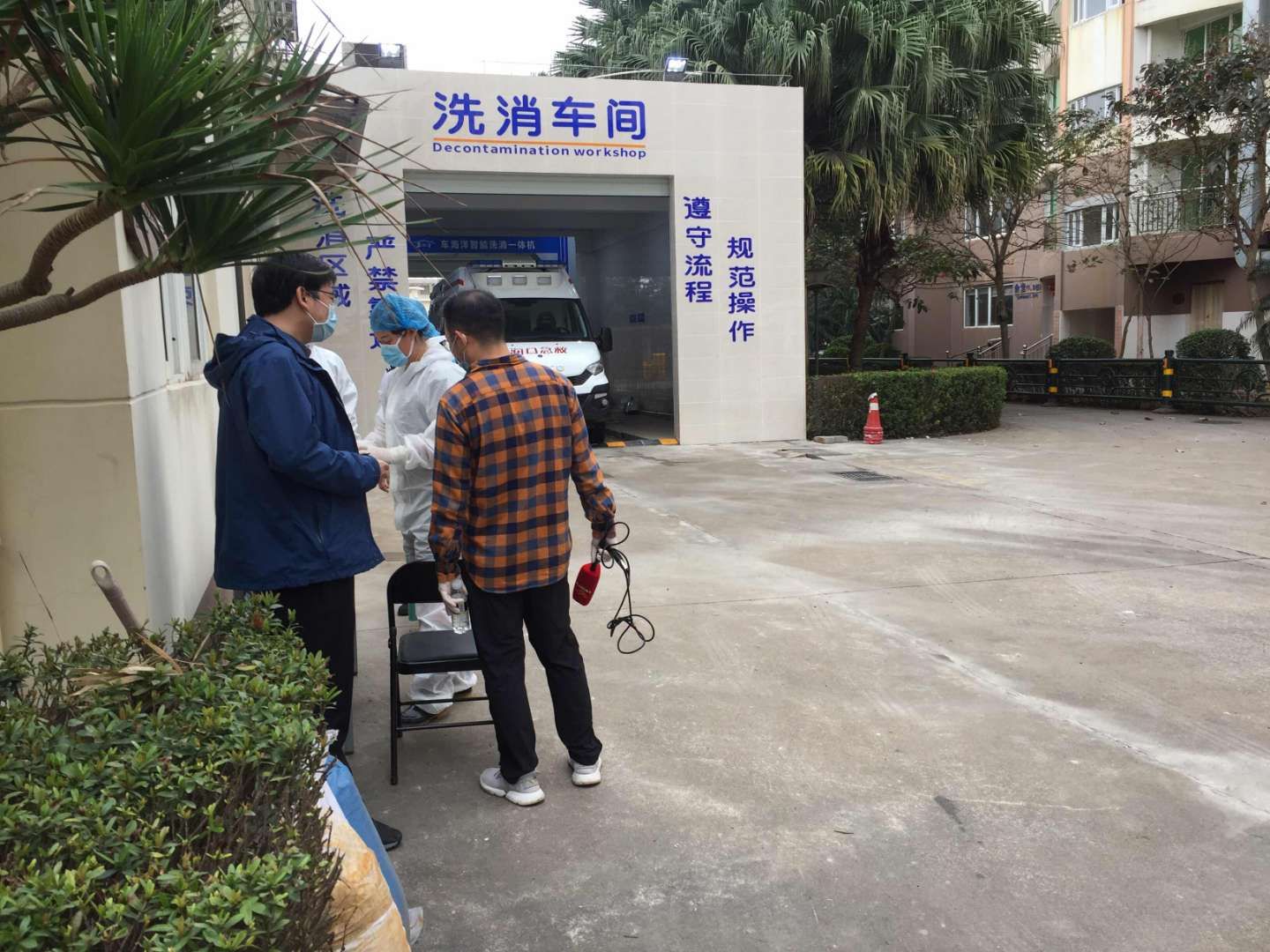 车海洋智能洗车最低充值_车海洋智能洗车乱扣费_车海洋智能洗车怎么样