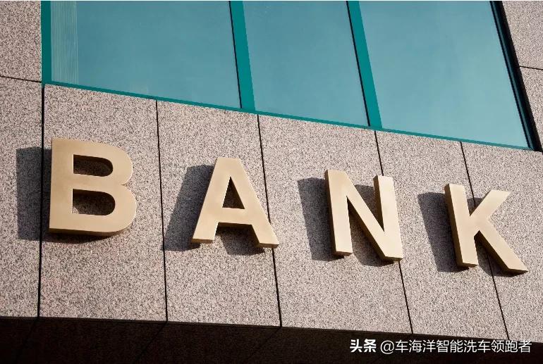 车海洋智能洗车怎么样_车海洋智能洗车乱扣费_车海洋智能洗车最低充值