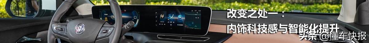 智能车钥匙用法_智能汽车钥匙_新5系智能车钥匙