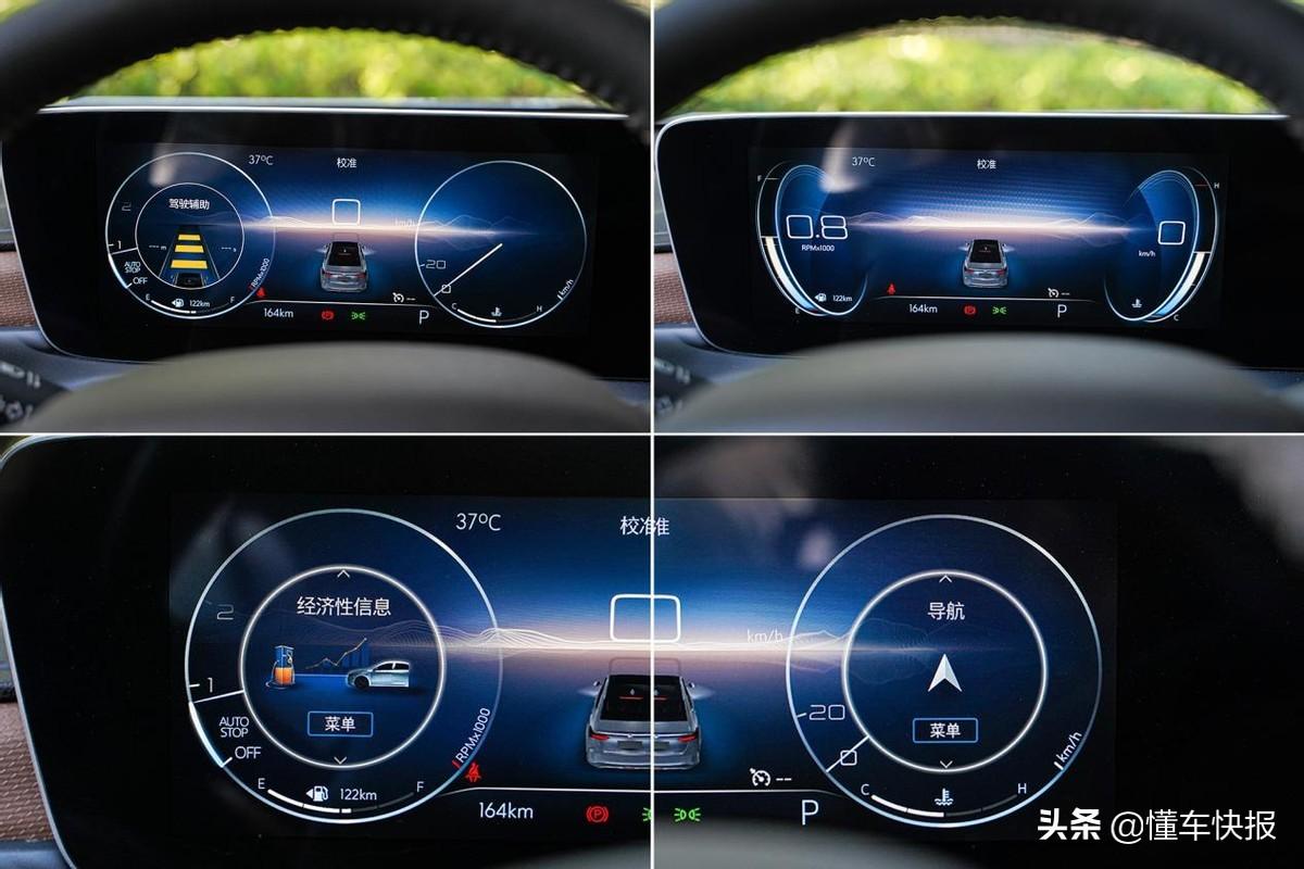 智能汽车钥匙_新5系智能车钥匙_智能车钥匙用法