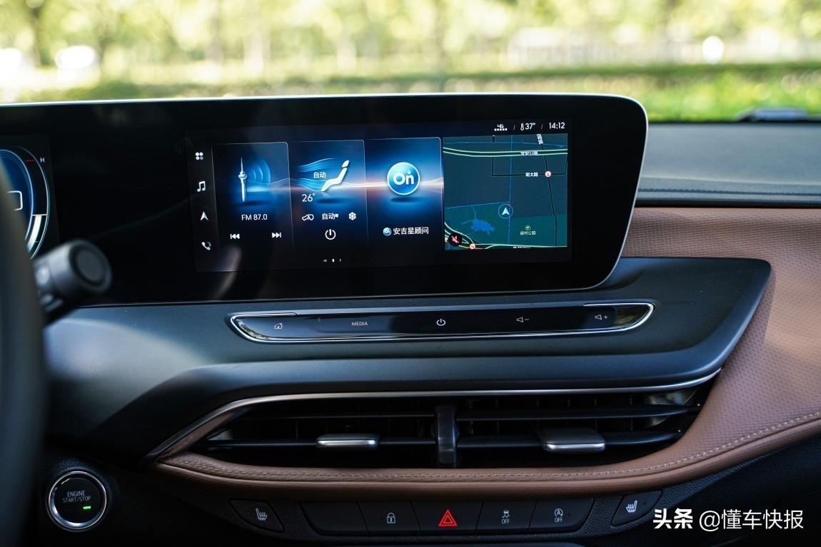 智能汽车钥匙_新5系智能车钥匙_智能车钥匙用法