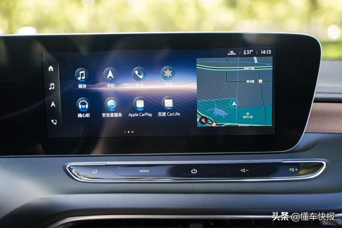 智能车钥匙用法_新5系智能车钥匙_智能汽车钥匙