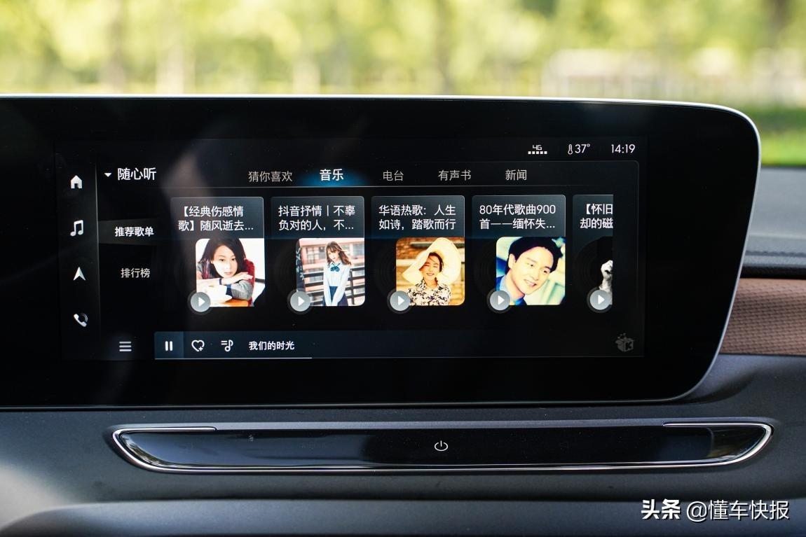 智能汽车钥匙_新5系智能车钥匙_智能车钥匙用法