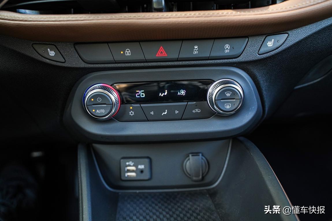 智能车钥匙用法_智能汽车钥匙_新5系智能车钥匙