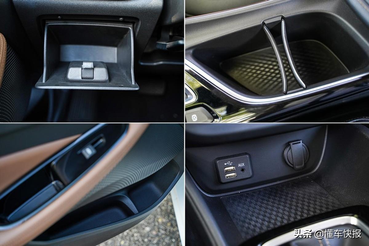 新5系智能车钥匙_智能汽车钥匙_智能车钥匙用法