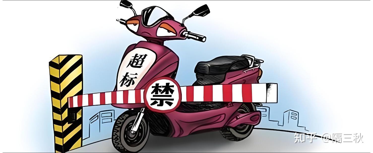 绿源电动车电视广告_绿源电动车广告视频_绿源电动车广告