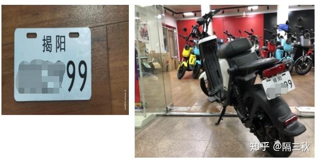 绿源电动车广告视频_绿源电动车广告_绿源电动车电视广告