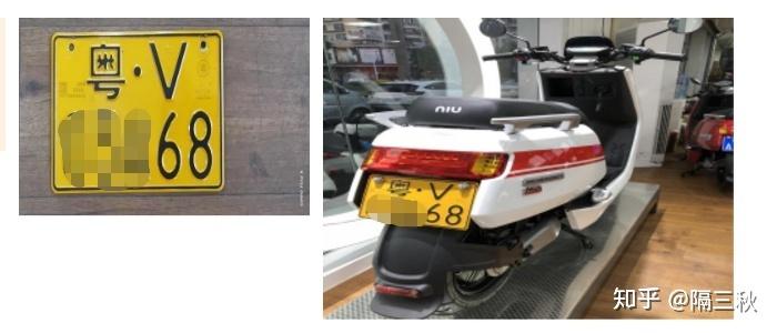 绿源电动车电视广告_绿源电动车广告_绿源电动车广告视频