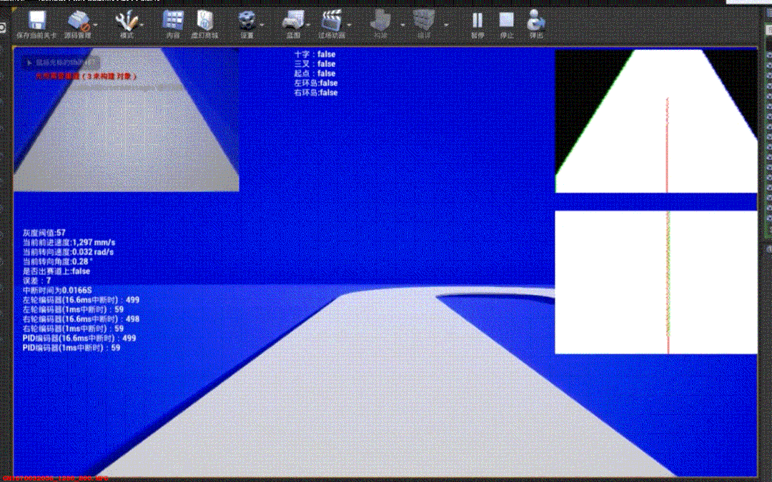 仿真智能车软件哪个好用_智能车仿真软件_智能车仿真平台