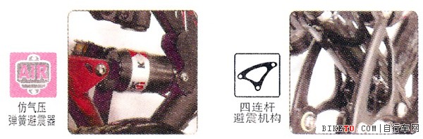 欧亚马山地车30速_山地车欧亚马好骑吗_山地车欧亚马怎么骑