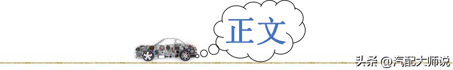 发动机飞轮的作用_飞轮发动机作用原理_飞轮发动机