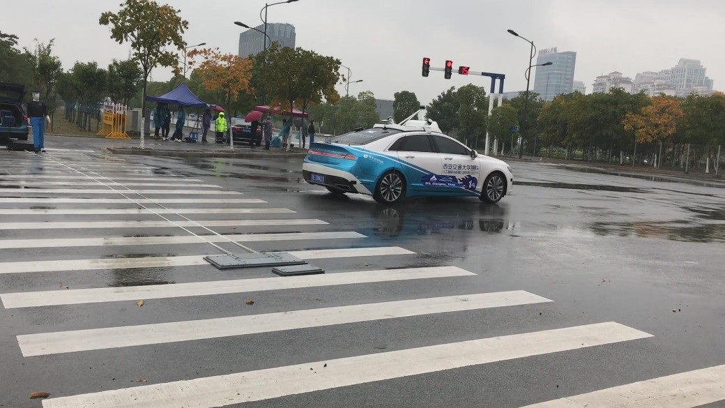 2024年中国智能车未来挑战赛_智能车挑战赛参赛队_智能车比赛赛道