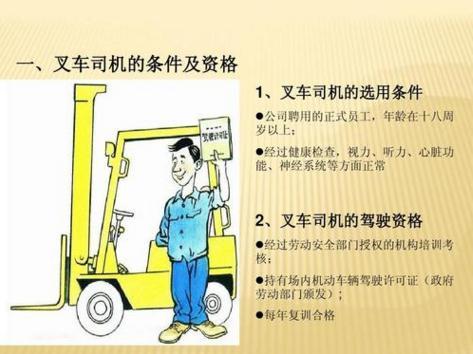 飞轮发动机作用与功能_发动机飞轮的作用_飞轮发动机