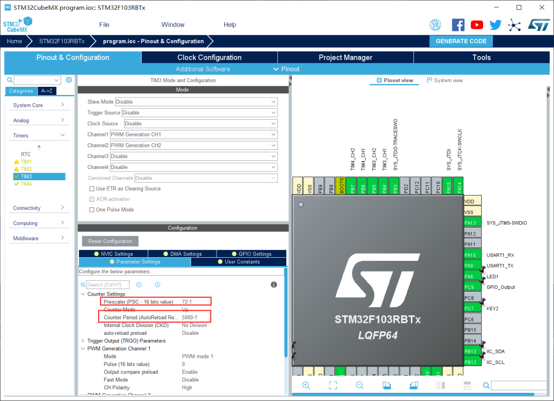 智能电机控制器说明书_智能车电机控制代码_智能车电机控制算法
