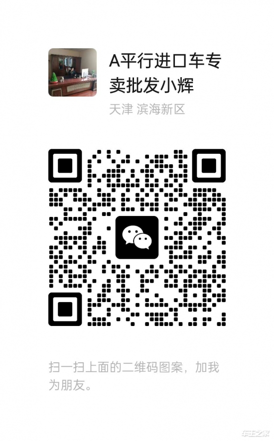 道奇挑战者3.6参数多少马力_道奇挑战者3.6参数_道奇挑战者3.6v6