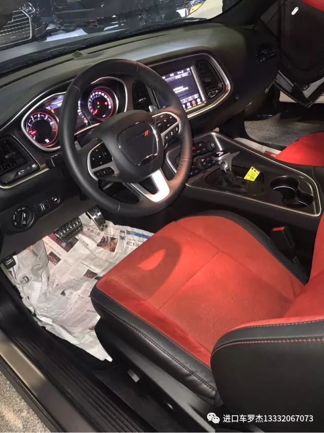 汽车之家道奇挑战者_17款道奇挑战者_道奇者挑战者