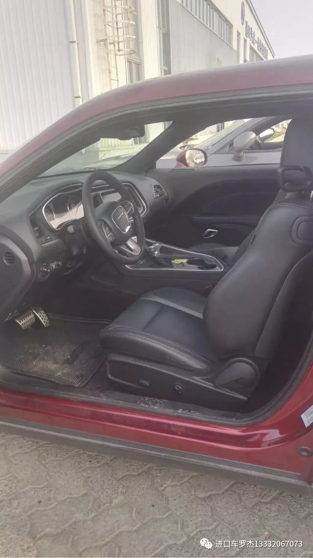 汽车之家道奇挑战者_道奇者挑战者_17款道奇挑战者