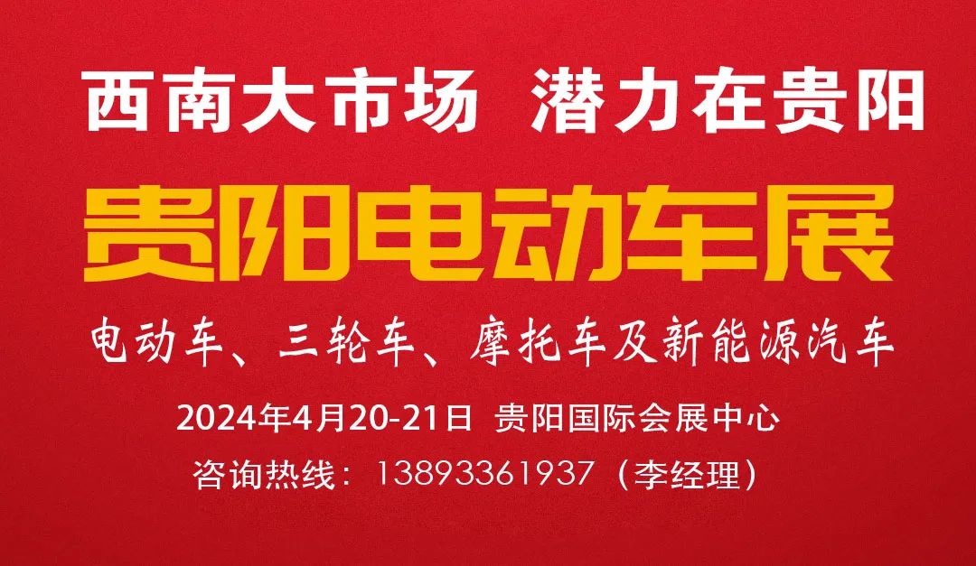 金箭电动车所有价格价钱_金箭2020年新款电动车价格_2024金箭电动车价格
