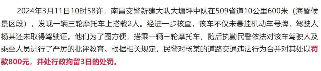 2024金箭电动车价格_金箭电动车所有价格价钱_金箭2020年新款电动车价格