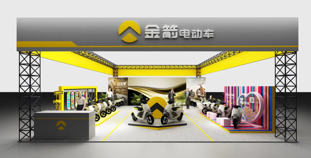 金箭电动车所有价格价钱_金箭2020年新款电动车价格_2024金箭电动车价格