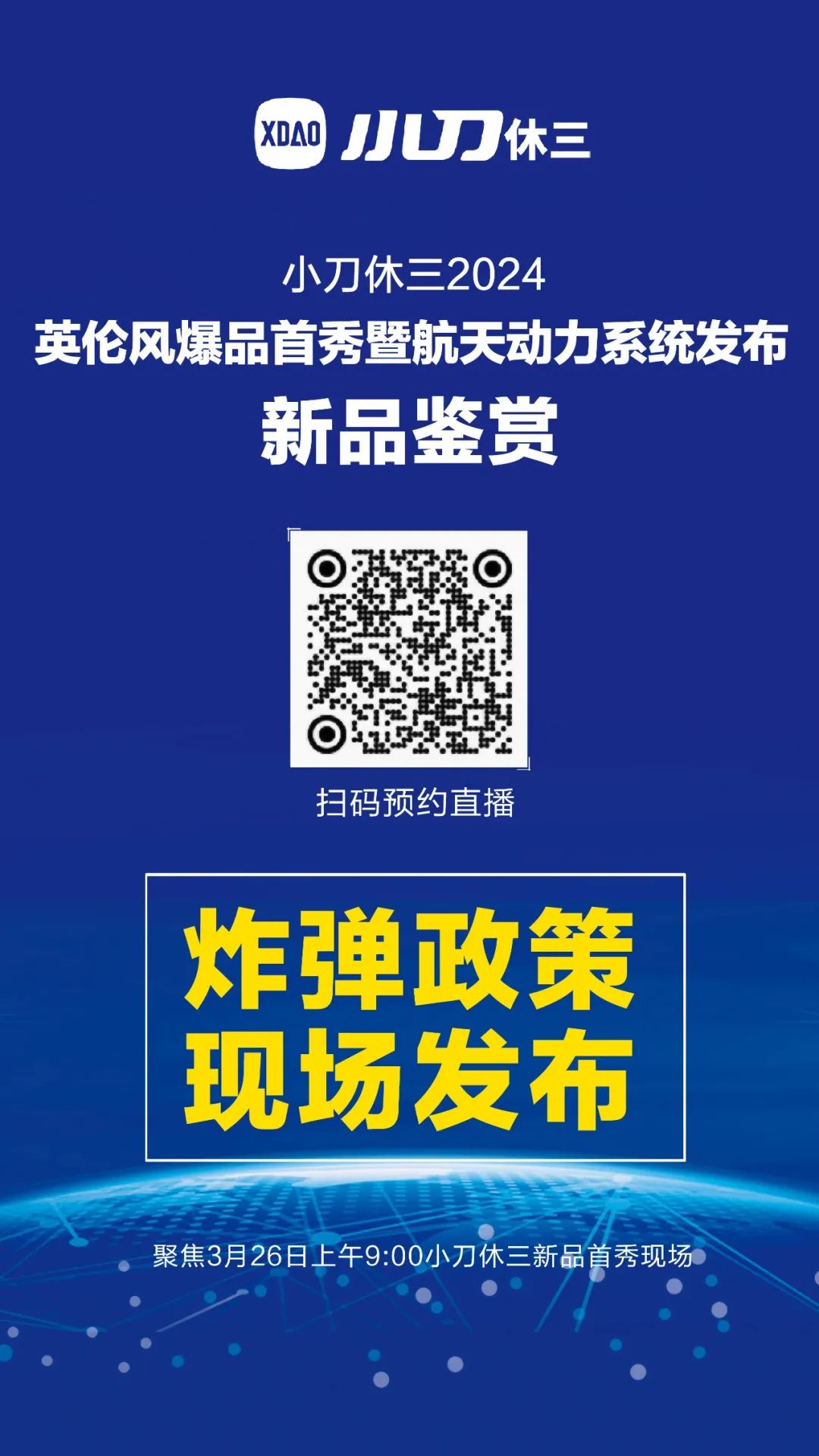 2024金箭电动车价格_金箭2020年新款电动车价格_金箭电动车所有价格价钱