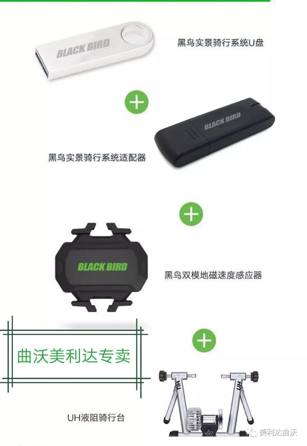 山地车前叉锁死失灵_山地车前叉锁死锁不上_山地车锁叉