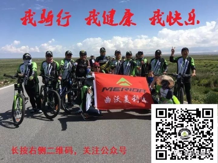 山地车锁叉_山地车前叉锁死锁不上_山地车前叉锁死失灵
