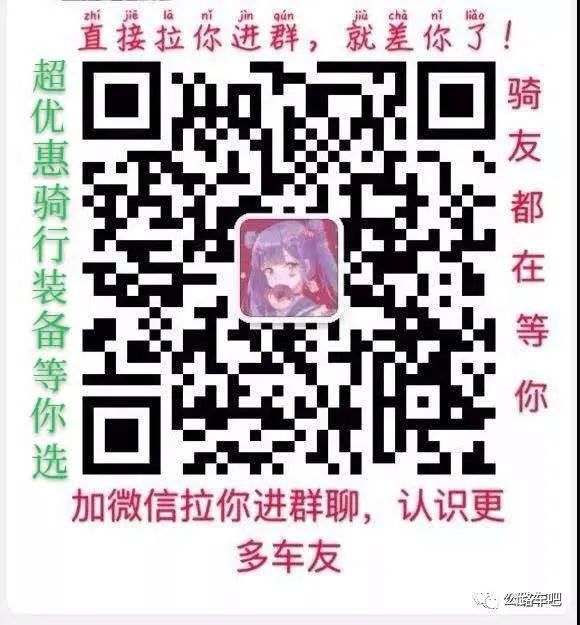 山地车锁叉和不锁叉区别_山地车前叉锁死失灵_山地车锁叉