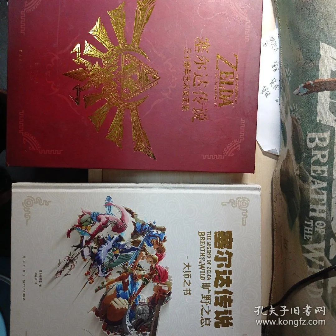 欧亚马北京实体店_欧亚马官方旗舰店_欧亚马北京专卖店