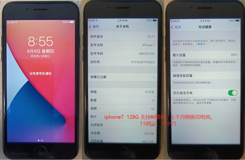 欧亚马北京实体店_欧亚马官方旗舰店_欧亚马北京专卖店